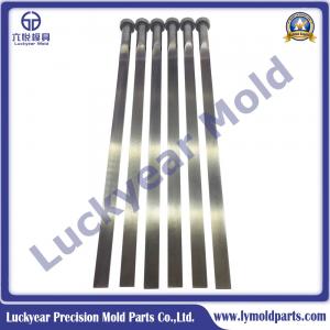 SKD61 ejector blade for plastic mold
